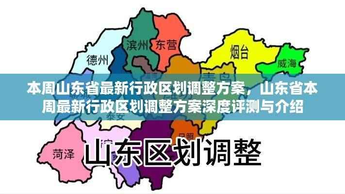 橘虞初梦 第44页