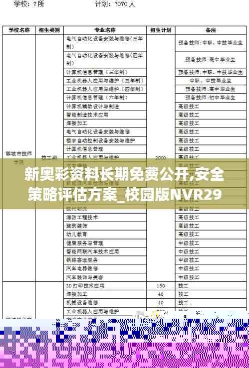 pangaojiegui 第26页