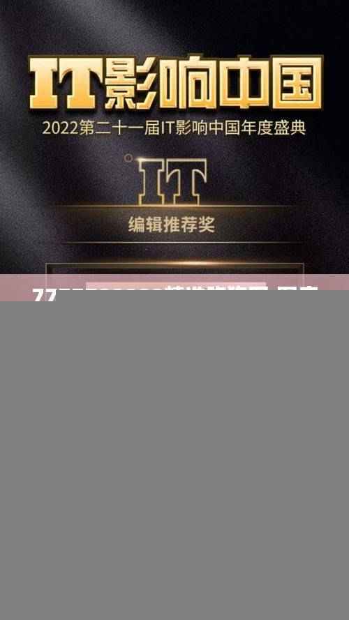 7777788888精准跑狗图,图库动态赏析_复制版SDA626.56