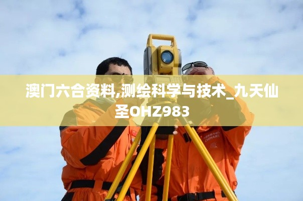 回眸最初 第43页