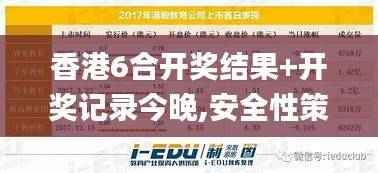 fanglangxinghai 第24页