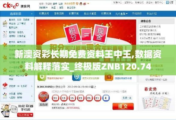 商品分类 第527页