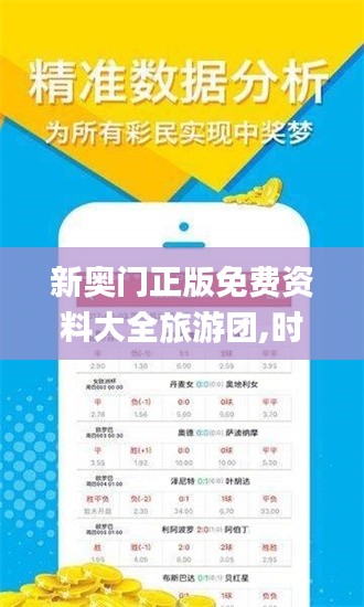 zhangchanghuamei 第17页