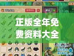 guibuzhaojiao 第17页