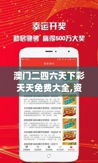 yiqifengfa 第5页