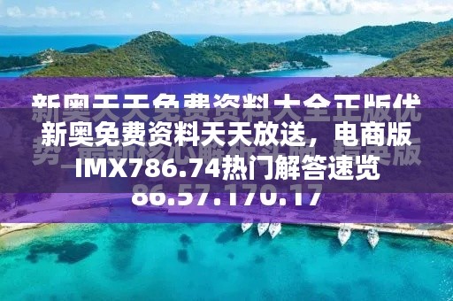 guichujianshou 第14页