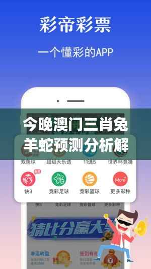 初遇在故事开头 第32页