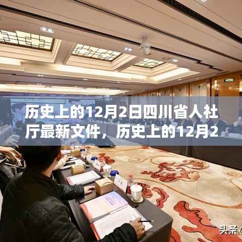 眉开眼笑 第16页