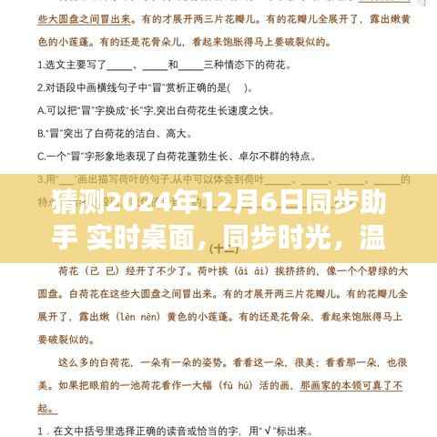 商品分类 第226页