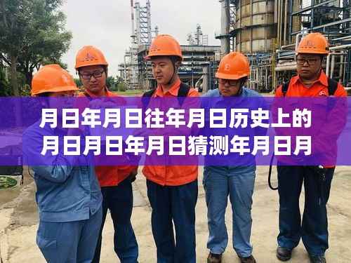 青岛防疫实时洞察与探索自然美景之旅,追寻内心宁静的旅程