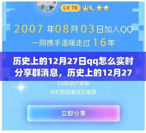 没精打采 第12页