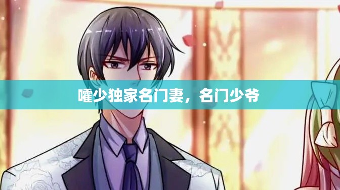 pangaojiegui 第11页