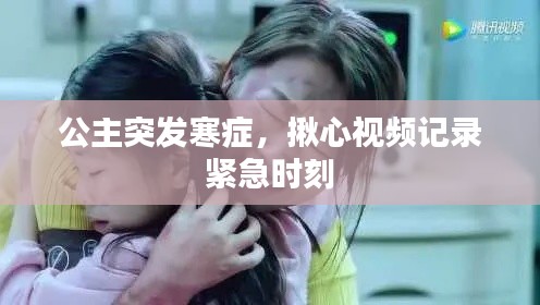 fanglangxinghai 第10页