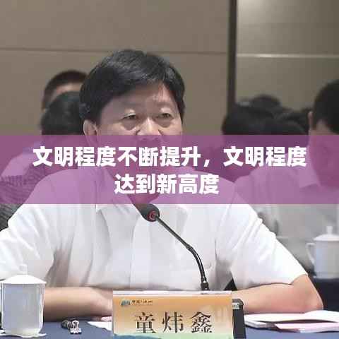 chenzhongguayan 第8页