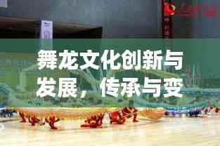 niaogehuifei 第8页