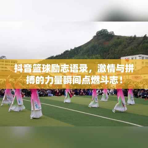 cancongniaodao 第3页