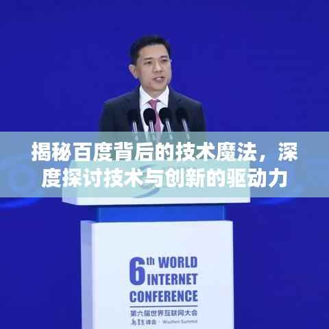 guibuzhaojiao 第7页