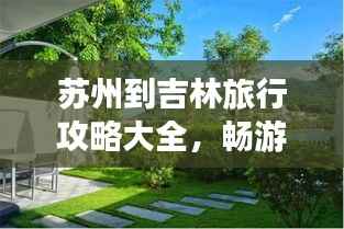 niaogehuifei 第6页