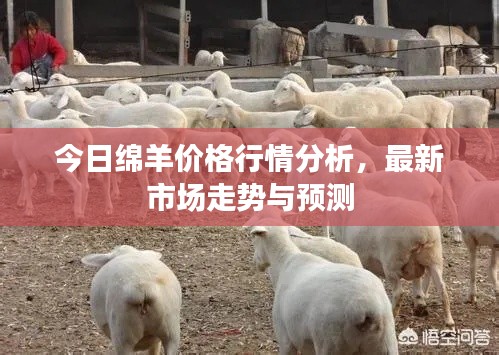 fuguibirenlai 第7页