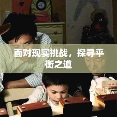 fanglangxinghai 第6页