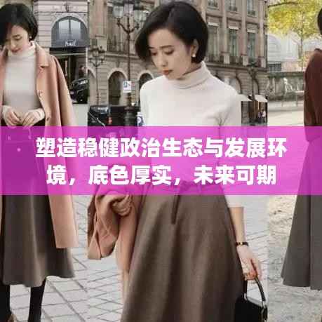 hongfeixuezhua 第6页