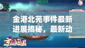 商品分类 第107页