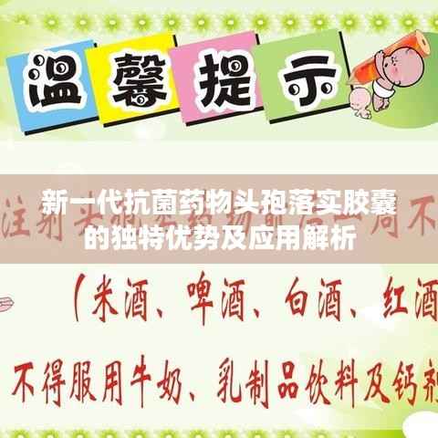 商品分类 第99页