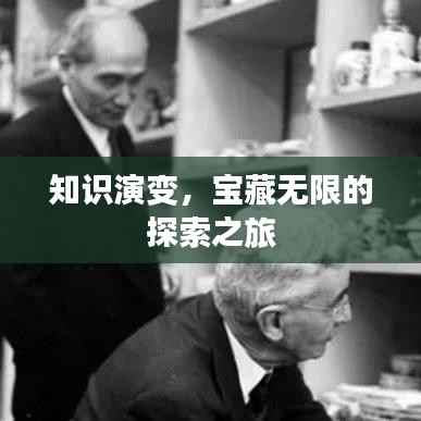 悠然自得 第5页